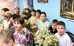 Все начинается с любви: в ершовском центре соцобслуживания отметили День семьи, любви и верности