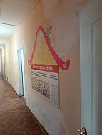 В детском саду «Звёздочка» города Ершова продолжается ремонт в рамках региональной программы