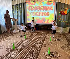 В Ершовском реабилитационном центре состоялось развлекательное мероприятие «Праздник осени»