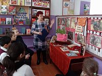 Для юных патриотов Ершовского района провели познавательное мероприятие