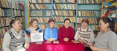 Участники клуба «Здоровый образ жизни» из ершовского села получили ответы в личной беседе со специалистом