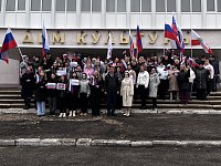 В Ершове прошел торжественный митинг в честь 11-й годовщины воссоединения Крыма с Россией