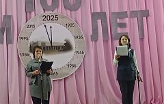 Москва, Петербург, Саратов, Тюмень, Ершов: на столетие родной школы съехались выпускники со всей страны