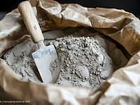 В Ершовском районе началось строительство нового бетонного завода