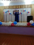 В ершовском селе торжественно открыли Год единства народов России праздничным концертом