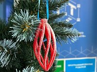 Оказывается, Новый год и цифровые технологии для ершовских школьников вполне совместимы