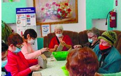 Активное долголетие