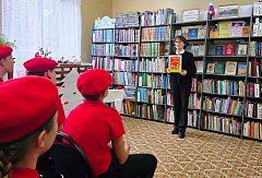 В библиотеке г.Ершова прошел информационно-правовой час 