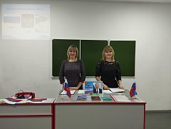 Ершовские школьники поучаствовали в правовой игре