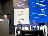 Минздрав области поделился опытом внедрения цифровых сервисов на форуме технологического предпринимательства