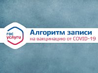 Спрашивали? Отвечаем! 