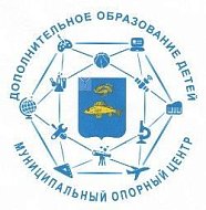 Ершовский  опорный центр дополнительного образования детей подвел итоги за 2022-2023 учебный год