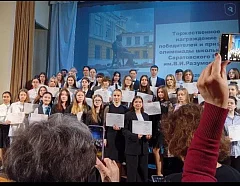 Ершовская школьница получила уникальную возможность поступить в ведущие вузы страны без экзаменов