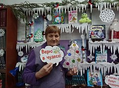 В Ершовском районе прошли рождественские посиделки