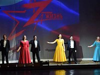 Театральный фестиваль "Za жизнь" посвящен Году единства народов России