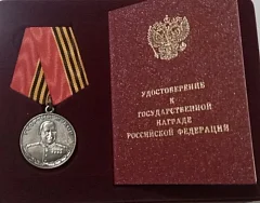 Ершовский район гордится своим земляком, получившим еще одну высокую награду