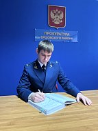 И.о. прокурора Ершовского района утвердил обвинительное заключение по уголовному делу в отношении индивидуального предпринимателя