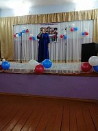 В ершовском селе торжественно открыли Год единства народов России праздничным концертом