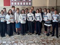 В Ершове обновлена Доска почета молодежи