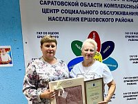 Активность "серебряного" волонтера из Ершова не осталась незамеченной  