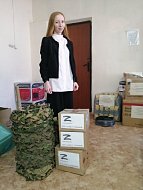 Ершовцы собрали очередную партию гуманитарного груза для участников СВО