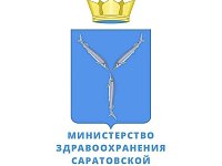 Страницы областного минздрава - это интересная и полезная информация, эффективное общение, оперативность и актуальность