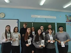 На информационном часе с ершовскими подростками провели профилактическую беседу