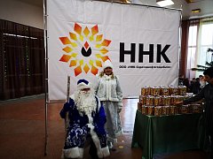 В Ершове прошло новогоднее представление для детей мобилизованных граждан