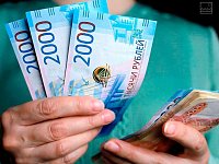 В регионе выросла реальная зарплата