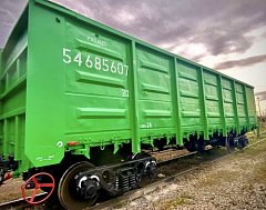 Юбилей вагонного ремонтного депо Ершов: традиции, труд и технологии