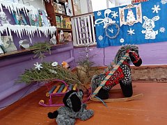 Новорепинская библиотека Ершовского района приглашает читателей в гости за новогодним настроением