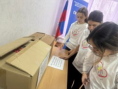 В школе Ершовского района прошла особая акция в поддержку бойцов спецоперации