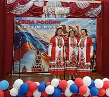 В ершовском селе с размахом прошел концерт-фестиваль «Мелодии единства»