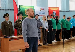 Дух патриотизма в действии: в Ершове прошло торжественное открытие военно-патриотической игры года «Зарница 2.0»