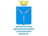 В региональном минздраве проконсультируют по вопросам лекарственного обеспечения