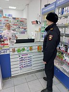 В рамках профилактических мероприятий по борьбе с фальшивомонетничеством для ершовских продавцов и фармацевтов провели инструктажи