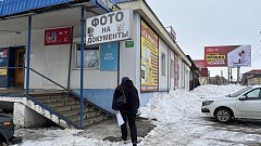 В Ершове провели объезд коммерческих объектов для контроля вывоза снега