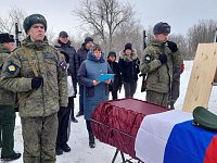 В Ершовском районе простились с погибшим в зоне СВО Алексеем Пыркиным