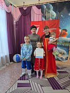 «Россия — дом дружбы»: в  Ершове прошел фестиваль семей Движения Первых