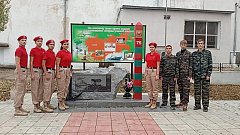 Для ершовских школьников бережное отношение к памятным местам – не пустые слова