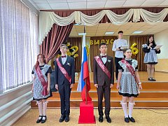 Последний звонок: школьная пора у ершовских выпускников осталась позади
