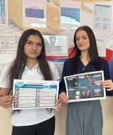 В ершовском КЦСОН прошел Единый день безопасности