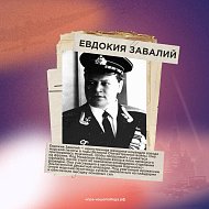 Шесть подвигов, которые приблизили Победу