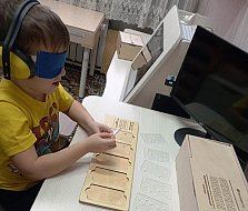 На занятиях в Ершовском реабилитационном центре успешно применяются самые разные методики