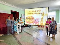 В ершовском селе прошло мероприятие, посвященное караваю