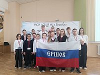 Ершовцам не было равных в впервые прошедшем в регионе первенстве области по шахматам