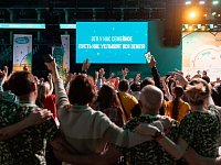 В конкурсе «Это у нас семейное» участвуют 614 саратовских семей