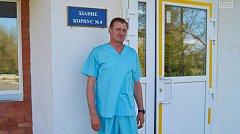  Участник СВО из Краснопартизанского района трудоустроился медбратом 