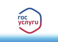 Дети-сироты в возрасте до 23 лет могут онлайн встать в очередь на предоставление жилого помещения