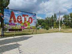 С рабочим визитом Ершовский район посетил уполномоченный по правам ребенка в Саратовской области